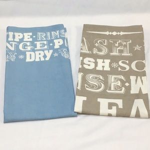 Luxury two piece kitchen towel set never used